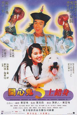 香蕉久久ac一区二区三区